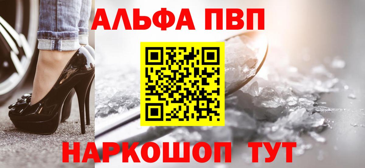 A PVP VHQ Строитель