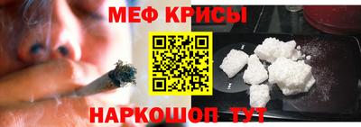 гашиш Нягань