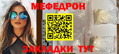 гашиш Нягань