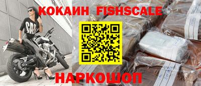 гашиш Нягань