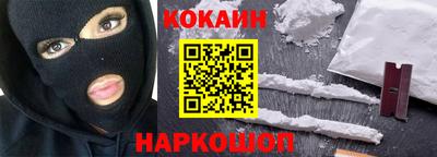 гашик Обь