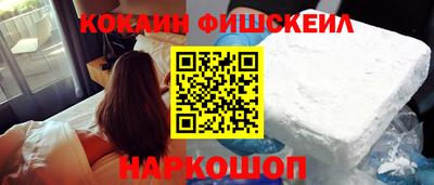 гашиш Нягань