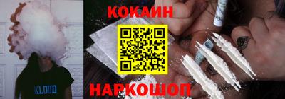 гашиш Нягань