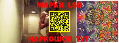 гашиш Нягань