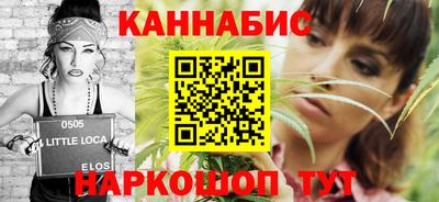 скорость mdpv Обнинск