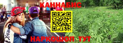 гашиш Нягань