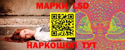 скорость mdpv Обнинск