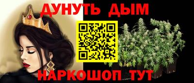 скорость mdpv Обнинск
