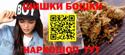 кокаин VHQ Новокубанск