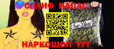 гашиш Нягань