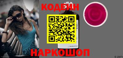 гашик Обь