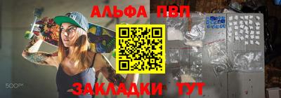 гашиш Нягань