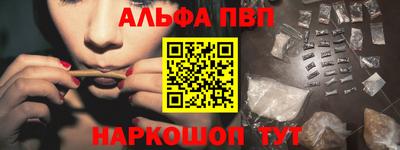 гашик Обь
