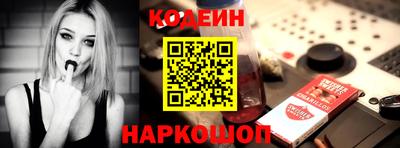 гашиш Нягань