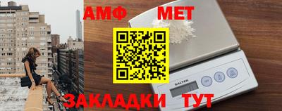 гашик Обь