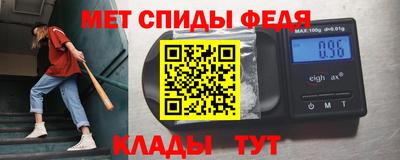 гашик Обь