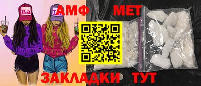 гашиш Нягань