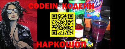 гашиш Нягань