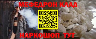 гашиш Нягань