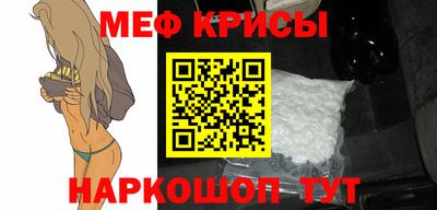 гашиш Нягань